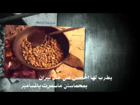 كلمات عن القهوه والمزاج - عبارات في ساحره النفس والمزاج 2668 5