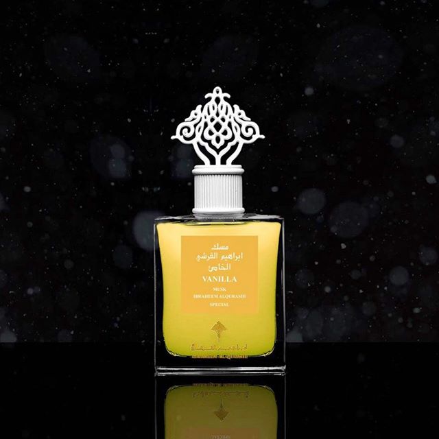 عطور ابراهيم القرشي - اتبرفن بعطور تدوم رائحتها لساعات طويلة 920 8