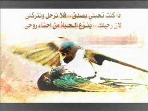 قصيدة حزينة عن الموت - الحزن علي الفراق شئ صعب 4072 13 1