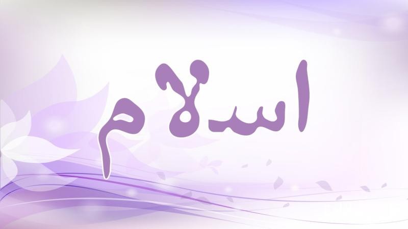 اجمل اسماء الصبيان - هتسمي مولودك الجديد ايه 1519 9