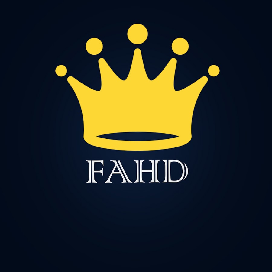 اسم فهد بالانجليزي , Fahd فخامة الاسم تكفي