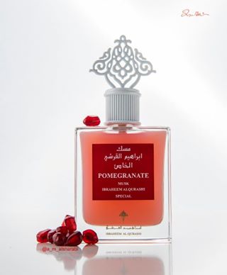 عطور ابراهيم القرشي - اتبرفن بعطور تدوم رائحتها لساعات طويلة 920 3