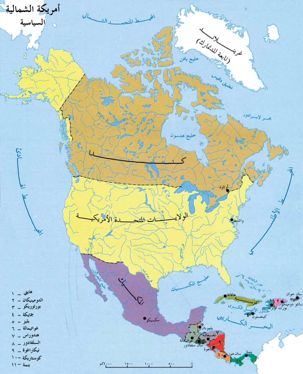 خريطة امريكا الشمالية بالعربي - ماذا تعرفون عن امريكا الشمالية 385 7