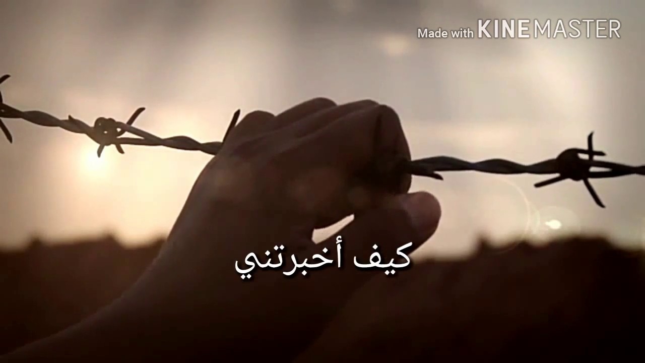 شعر عاشق حزين - للعشق احزان و وجع في القلب 6072 1