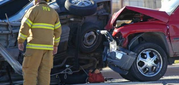 تعبير عن الحوادث , ماذا تعرفون عن الحوادث