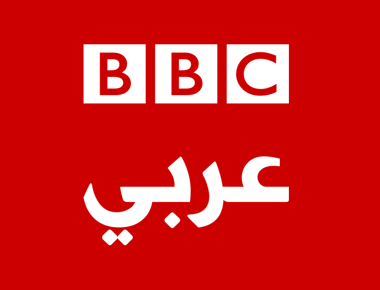 تردد قناة بي بي سي عربي , تردد قناه سياسيه عربيه