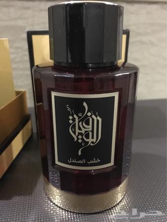 عطور ابراهيم القرشي - اتبرفن بعطور تدوم رائحتها لساعات طويلة 920 5