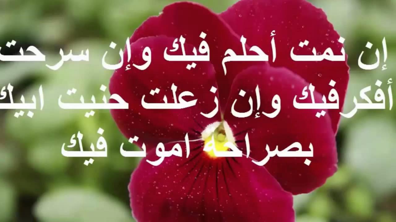 رساله عن الحب , ارسل على و رقة ما في قلبي لك حبيبي