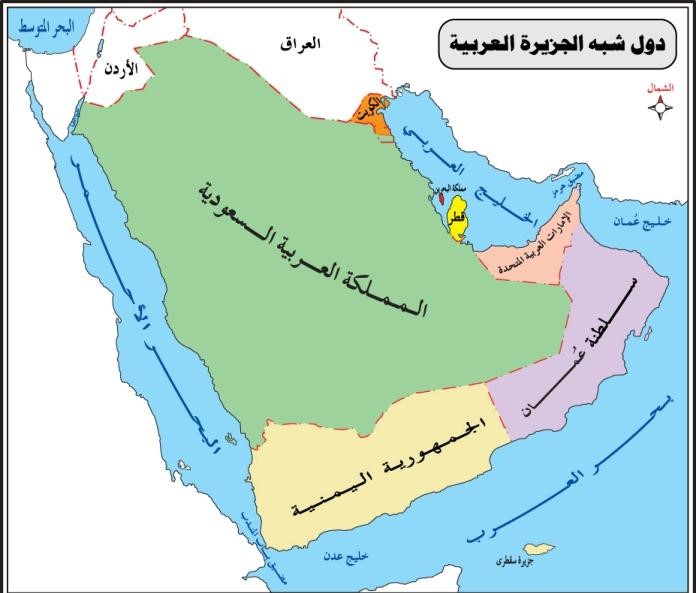 خارطة الخليج العربي , هل سبق لك ان رايت خارطة الخليج العربي