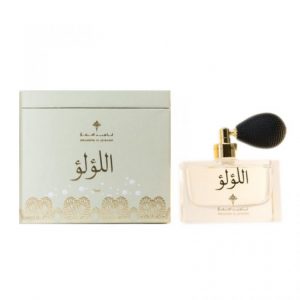 افضل عطور ابراهيم القرشي للرجال والنساء , أختاري عطرك بنفسك خليكي مميزه