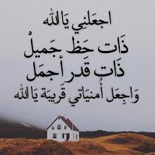 رمزيات دينيه حلوه - رمزيات دينية جديدة جدا 1242 3