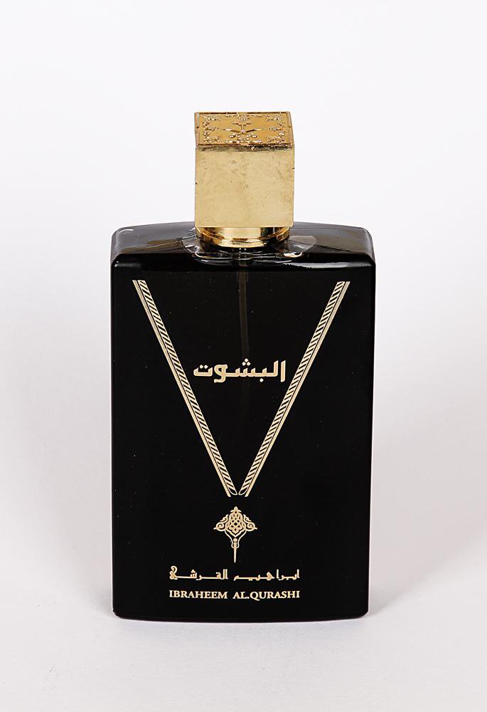 عطور ابراهيم القرشي - اتبرفن بعطور تدوم رائحتها لساعات طويلة 920 7