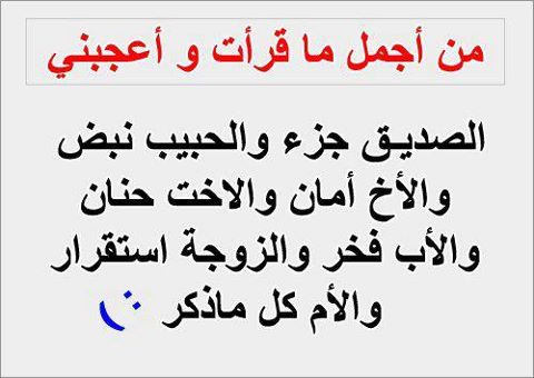 معلومات ثقافية مفيدة - حاجات هتعرفها لاول مره في حياتك 967 5