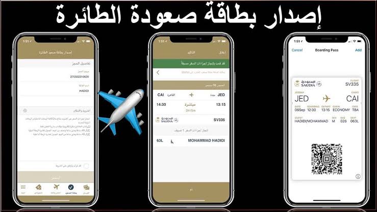 كيف اقص البوردنق , وما هي الشروط التي نستخدمها