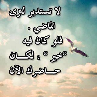 شعر قصير عن الحياة