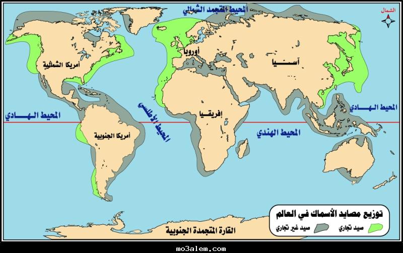 خريطة العالم واضحة - بتعرف انت مكان فين لما تطل علي الخريطة وتشوفها 1471 9