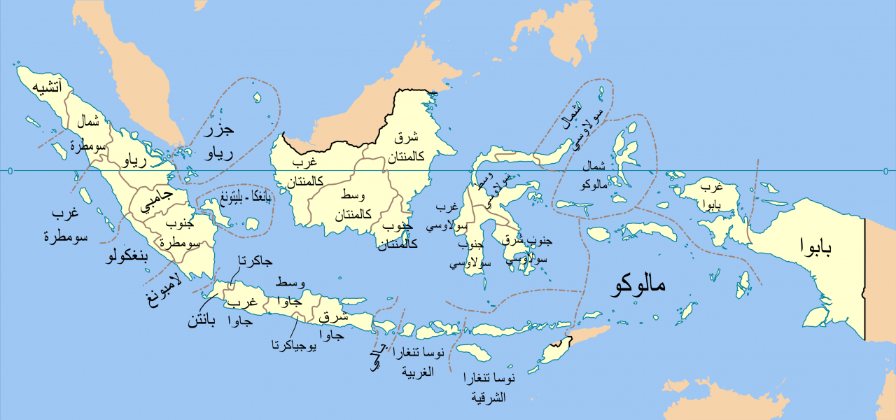 دول بحرف النون - حرف النون من الحروف العريقه 2717 2