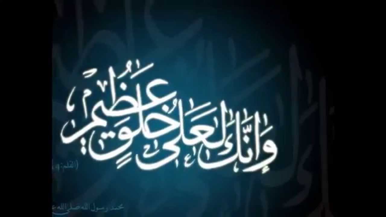 صور تهنئة بالمولد النبوي - احتفالات وتهانى المسلمين بمولد الرسول 1708 1