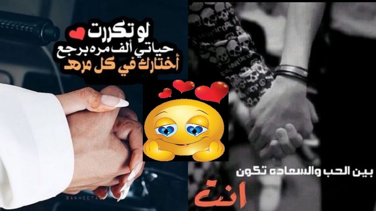 صورة مكتوب عليها روعه , يجب ان تتعلم من الصور و المكتوب عليها