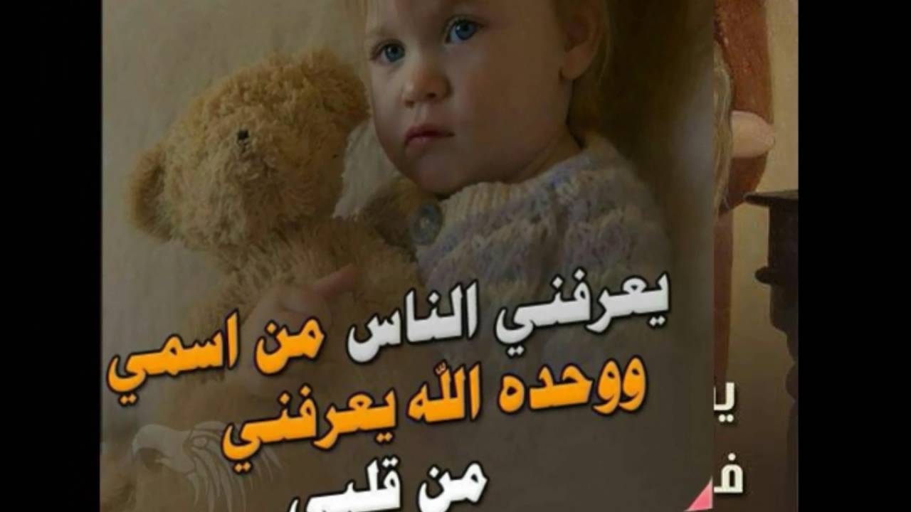 صور حلوه معبره , صور تعبر عن الواقع بكل احداثه