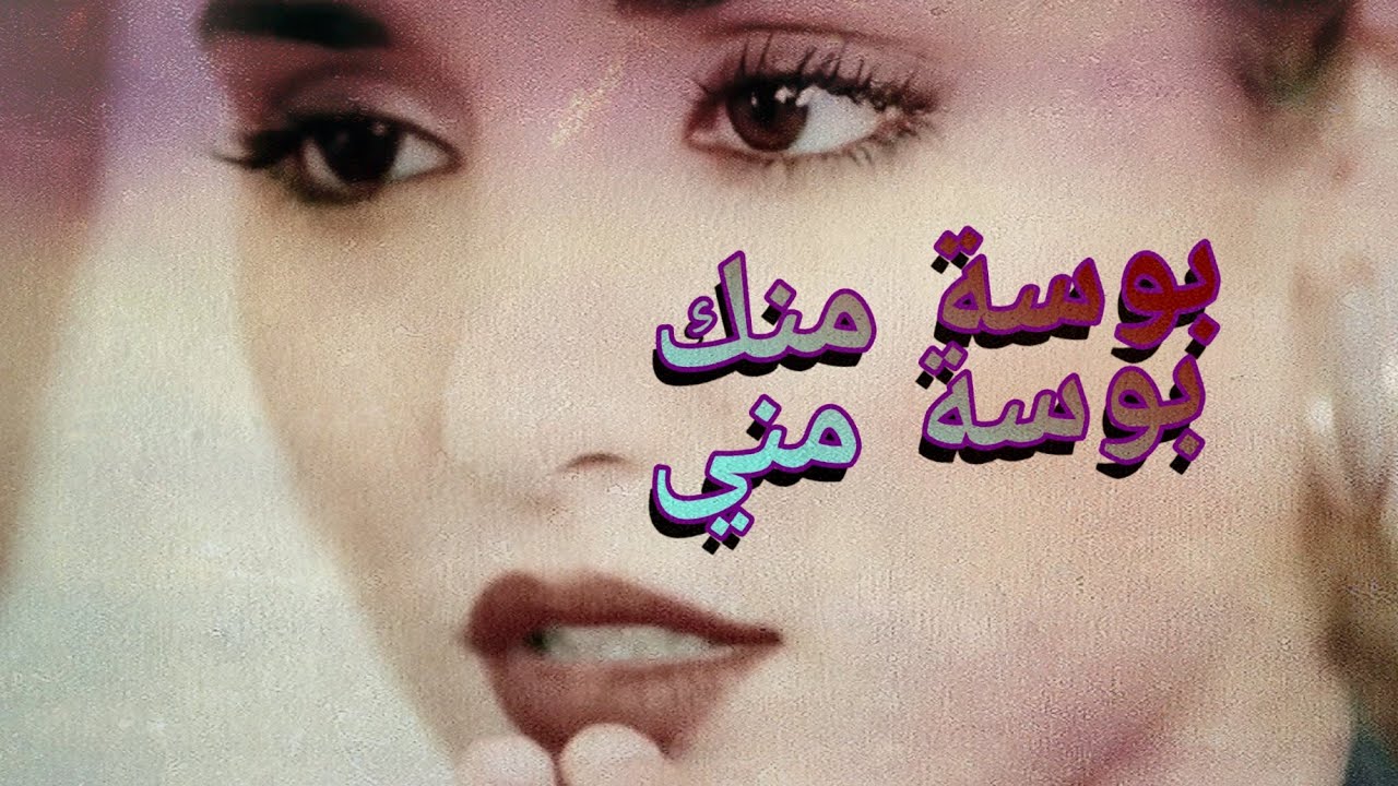 حالات واتس اب رومانسيه - يجمالو ياجمالو علي احلي رمزيات واتس لم تراها من قبل 3513 13